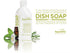 Sapadilla Rosemary + Peppermint Dish Soap, Hand Soap & Countertop Cleanser, Variety Pack