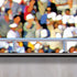 Upper Deck Stadium Backdrop Party Accessory (1 count) (1/Pkg)