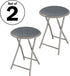 Folding Bar Stools Heavy-Duty 18-Inch Stool with 300lb Capacity and Padded Seats for Dorm, Recreation or Game Room by Lavish Home (Gray)