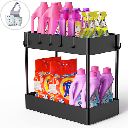 Under Sink Organizer, Under Sink Organizers and Storage Under Sink Shelf 2 Tier Under Sink Organizer Rack Under Sink Storage for Kitchen Bathroom Countertop And Cabinet,Bath Collection Baskets Black