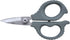 Clauss 18475 5.5" Titanium Kevlar Shear
