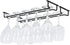 Wallniture Brix Wine Glass Holder Under Cabinet Kitchen Organization and Storage for Kitchen Decor, Black Iron 17 Inch Set of 2