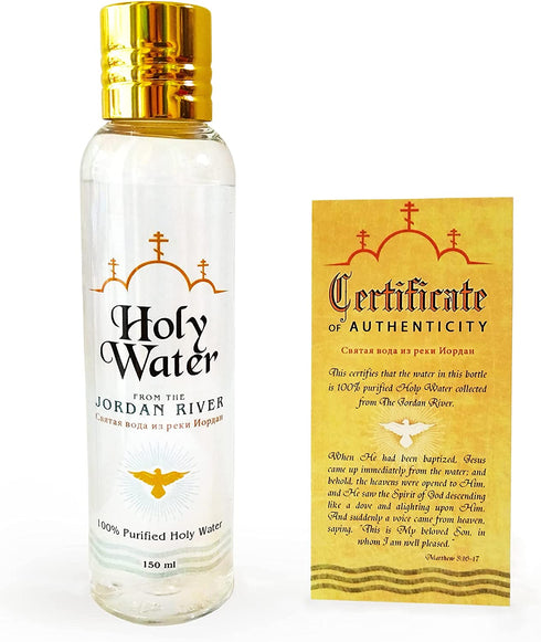 Galilee Gifts Holy Water from The Jordan River, 150 ml Holy Water with Certificate of Authenticity, Comes in Decorative Bottle, Christian Gift from The Holy Land
