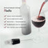 TRIBELLA - Air Speed Wine Aerator with Single-Injected Polycarbonate Spouts, Handmade Easy-to-Use, No-Drip Wine Pouring Device, Red Wine Decanter, Wine Pouring Accessory