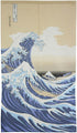Denelchon Made in Japan Noren Curtain Tapestry Ukiyoe Hokusai The Great Wave Kanagawa