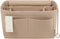 Purse Organizer Insert, Felt Purse Organizer with Zipper and Sewn Bottom Insert, Fit Speedy Neverfull Gracefull, Tote, Handbag, 5 Sizes (X-Large, Beige)