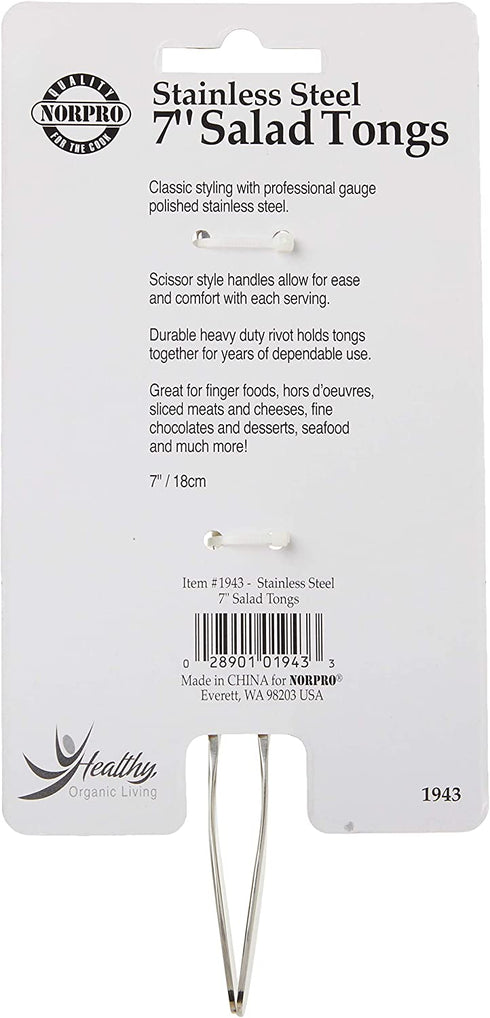 Norpro, Silver Stainless Steel Serving Tongs, 7.5 INCH