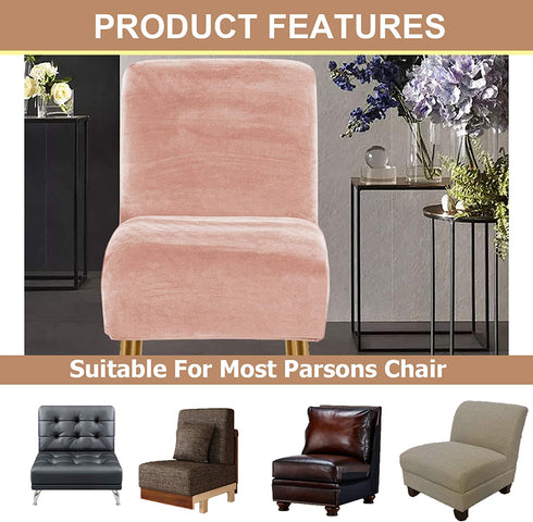 ZC MALL Velvet Armless Accent Chair Slipcover, High Stretch Fleece Armless Accent Chair Slipcover,Stylish Luxury Furniture Cover Velvet Plush Stretch Armless Chair Slipcover,Velvet-Peachy