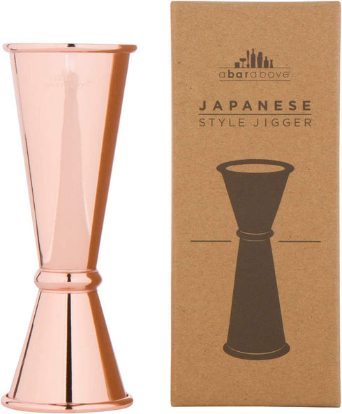 A Bar Above Bar Jigger - Copper-Finished Japanese Jigger with Measurements Inside - Cocktail Measuring Jigger - Steel Measuring Tool for Bartenders - Jigger 2 oz 1 oz - Jiggers and Pourers
