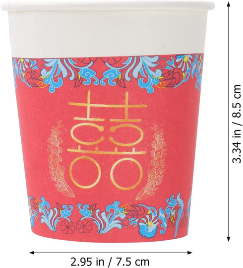Amosfun 50pcs 9 Oz Paper Cup Disposable Chinese Style Hot Paper Coffee Cups Disposable Tea Cup Drinking Cup for Wedding Party