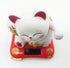 Mose Cafolo Solar Energy Powered White Maneki Neko Beckoning Lucky Money Cat for Home Office and Car d©cor