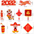 HOWAF 2022 Chinese New Year Hanging Decorations, 30pcs Red Gold Chinese New Year Hanging Swirls and Lion Dance Lantern Firecracker Tiger Banner Set for Spring Festival New Year Home Party Decorations