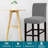 Turquoize Stretch Bar Stool Cover Counter Stool Pub Chair Slipcover for Dining Room Cafe Barstool Slipcover Removable Furniture Chair Seat Cover Jacquard Fabric with Elastic Bottom Set of 2,Dove