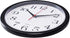 Bernhard Products Black Wall Clock Silent Non Ticking 10 Inch Quality Quartz Battery Operated Round Easy to Read Home/Office/Kitchen/Classroom/School Clock Sweep Movement