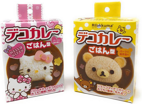 OSK Mold Set for Rice Decoration for Kids, Rilakkuma and Hello Kitty Rice Decoration Set, BPA Free (Rice Mold Set)