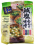 Hikari Miso Miso Awase Instant Soup, Low Sodium, 7 Ounce