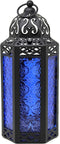 Vela Lanterns Decorative Moroccan Candle Lantern Holder for Decor, Cobalt Glass, Medium
