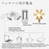 POP Mart Snowflake Lights 80 LED Christmas Lights Snow String Lights 34FT Twinkle Fairy Lights USB Battery Operated Waterproof Christmas Decoration for Indoor Outdoor Garden 8 Modes Remote Cool White
