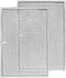 Broan Model BPS1FA36 Range Hood Filter 11-3/4" X 17-1/4" X 3/8" Replacement for NuTone Allure 36" WS1 and Broan QS1 36-Inch Filter Aluminum (2-Pack)