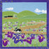 ???? Yamako 88589 Tamano Walk Small Furoshiki Flower
