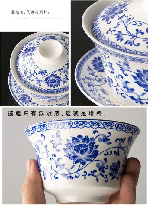 Chinese Porcelain Teacups 10oz Gaiwan Peony Lotus Flower Tureen Tradition Sancai Cover Bowl Lip Cup Saucer Tea Set (Blue lotus)