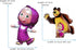 Bright Set of Two Balloons Masha and the Bear, Must Have Accessory for Party Supplies and Birthday Globos Masha y el Oso