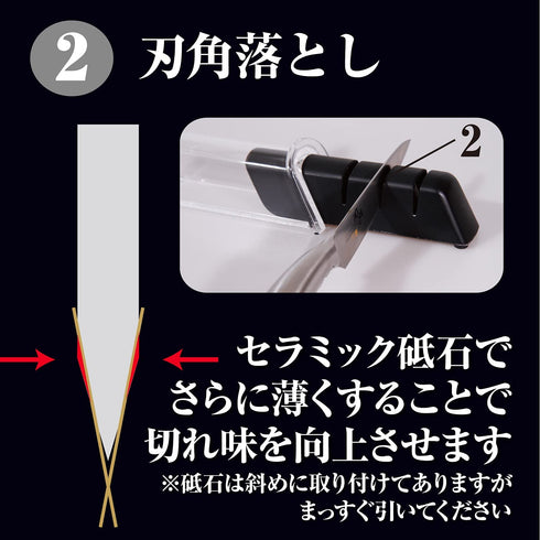 kai Seki Magoroku Diamond and Ceramic Sharpener (AP-0308), Black/White, 1415155 mm (Length X WidthX height)
