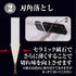 kai Seki Magoroku Diamond and Ceramic Sharpener (AP-0308), Black/White, 1415155 mm (Length X WidthX height)