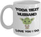 Yoda Best Husband Mug, I Love You Happy Birthday Gift From Wife, Funny Wedding First Anniversary Cup, Christmas Hubby Coffee Mugs, Cute Easter Present For Him, Married Couple Cups, Bride To Groom