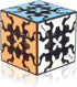 Gear Cube 3x3 with Three-Dimensional Gear Structure, Embedded Tile Design Magic Cube 3x3x3 Puzzles Toys (57mm), Suitable for Brain Development Puzzle Games for Children and Adults
