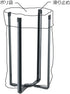 YAMAZAKI home 6785 Kitchen Multi Eco Stand-Multifunctional Plastic Bag Holder, One Size, Black