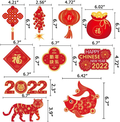 Littleloverly Happy Chinese New Year Decorations 2022 Hanging Swirls Decorations - Year of the Tiger New Year 2022 Chinese Spring Festival Party Supplies