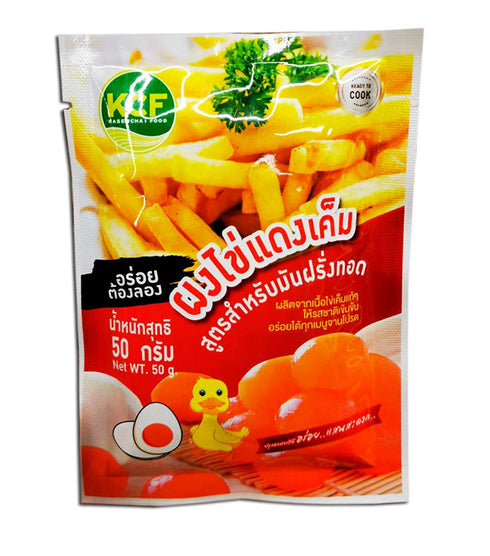 Salted egg seasoning powder 50 g. By Naveenana Shop