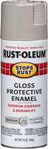 Rust-Oleum 7783830 Stops Rust Spray Paint, 12-Ounce, Gloss Pewter Gray