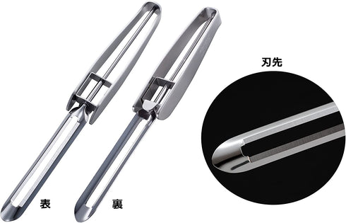 SUNCRAFT Kaina Long peeler + Plus (with a safety case) SSK-09