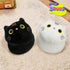 Onsoyours Plush Toys Set, 2Pcs Stuffed Animals with Black Cat and White Cat, Creative Decoration Cuddly Plush Pillows 8.5" for Kids Girls Boys (Black/White)