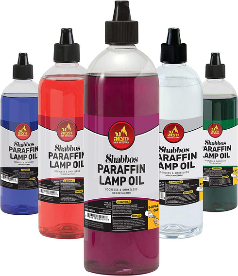 Paraffin Lamp Oil - Purple Smokeless, Odorless, Clean Burning Fuel for Indoor and Outdoor Use with E-Z Fill Cap and Pouring Spout - 32oz - by Ner Mitzvah