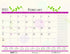House of Doolittle 2021 Monthly Desk Pad Calendar, Earthscapes Whimsical Floral, 22 x 17 Inches, January - December (HOD184-21)
