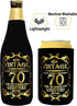 Cheers To 70th Years, 70th Birthday Can Bottle Cooler, 70th Birthday Gifts for Men, 70th Birthday Sleeve, 70th Birthday Decorations for Men, 70th Birthday Party Supplies, 70th Birthday Favors