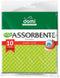 DOMI Super Absorbent Sponge Cloth Eco-Friendly Dishcloth for Kitchen 20x More Absorption 10Pcs Household Cleaning Cloths Reusable Cellulose Sponge Rags (Green)