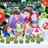 Ghostbusters Party Supplies Theme Birthday Decorations Include Birthday Banner, Cake Topper, Balloons, Stickers Ghostbusters Party Favor Pack Set For Boys and Girls