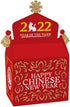 Big Dot of Happiness Chinese New Year - Treat Box Party Favors - 2022 Year of the Tiger Party Goodie Gable Boxes - Set of 12