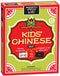 Magnetic Poetry - Kids' Chinese Kit - Ages 5 and Up - Words for Refrigerator - Write Poems and Letters on The Fridge - Made in The USA