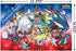 Trends International Pok©mon-Mega Evolutions Wall Poster, 14.725" x 22.375", Premium Poster & Mount Bundle
