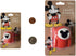 Small and Large Disney Craft Paper Punches of Mickey Mouse Logo (2 Punches) (Japan Import)
