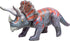 JOYIN 63" Triceratops Inflatable Dinosaur Toy for Party Decorations, Birthday Party Gift, Gift for Kids and Adults
