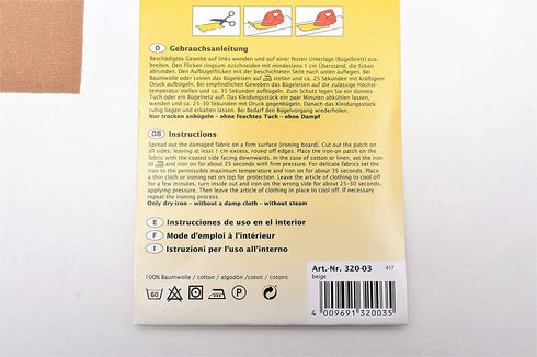Kleiber 40 x 12 cm Cotton Iron on Repair Patch for Fine Knit Textiles, Beige