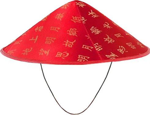 Funny Party Hats Oriental Hat - Bamboo Hat - Asian Hat - Chinese Hat - Japanese Hat Conical Hat Rice Farmer Hats
