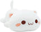 Onsoyours Cute Kitten Plush Toy Stuffed Animal Pet Kitty Soft Anime Cat Plush Pillow for Kids (White A, 12")