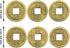 Chinese New Year Feng Shui Coins Good Luck Fortune Coin I-Ching Coins for Health and Wealth (400, 0.8 Inch)